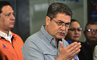 川普赦免后 洪都拉斯前总统埃尔南德斯出狱