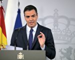 西班牙首相佩德罗‧桑切斯赢得连任