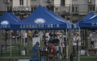 返北京遇疫情升級 黃安被關社區外進不去