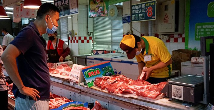 中国大陆的猪肉价格导致生猪公司的业绩急剧下降| Business Wire 价格下降| 利润下降