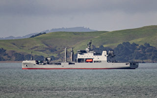 海军有史以来最大军舰驶向新西兰