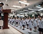 香港教育局包揽教师培训内容 引业界反弹
