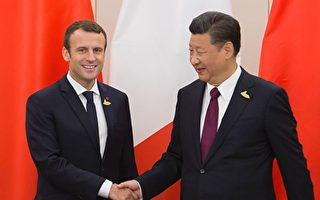 冯朝：法国也与中共保持距离 中共再失落
