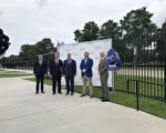 龙飞船成功发射  美国太空探索进入新模式