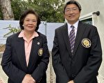 郭文斌及陳蓓蓓當選大專校友會2021年會長及理事長