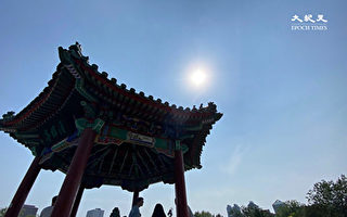 组图：6月21日北京“日环食”现天宇