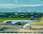 台波关系里程碑 波兰航空“首次载客直航”送逾百人返台