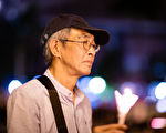 “创业移民”成台港热门话题 林荣基：有点严苛