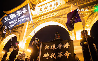 香港实施国安法 让台湾人对中共更反感