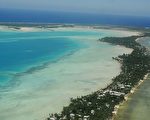 北京寻求与更多太平洋岛国签安全协议 美警惕