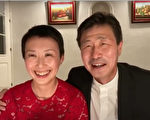 郝海东：中国足协是非法组织