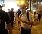 香港大紀元關於記者遭暴力襲擊的嚴正聲明