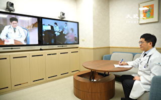 「無圍牆的醫院」遠距視訊諮詢病患受惠