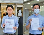 郑若骅称可介入私人检控