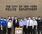 紐約臺灣會館捐市警109分局口罩2500枚