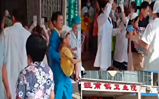 广西旺甫镇小学发生砍人事件 至少40伤