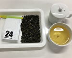 有機農業促進法  第一屆有機茶TAGs分類分級評鑑