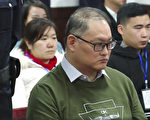 六四31周年 陆委会呼吁：释放李明哲