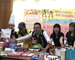 淡水老街拼振兴 7月起优惠多