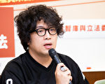 揭中共统战手法 沈伯洋：像“老鼠会”招下线