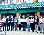 经文处捐3万美元 为华埠长者送餐
