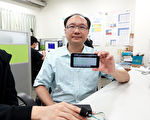 中正大學「即時情緒辨識系統」帶你深呼吸