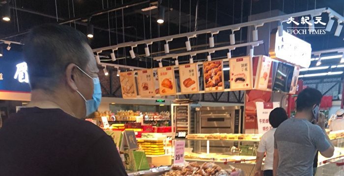 消费降级？ 中国超市刮起“食堂风”