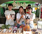 推動社會責任   中原大學推白布帆「食果市集」