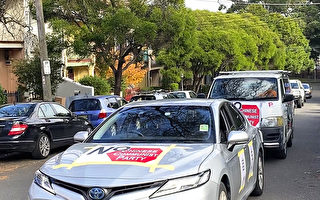 纪念六四31周年 悉尼民间团体举行汽车游行