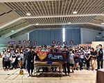電競不只是打電動 嘉市府開辦電競巡迴講座