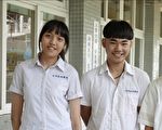 近30年校內首位考取台大 啟明學校視障生上榜