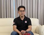 前台东县长黄健庭宣布：婉谢监察院副院长提名