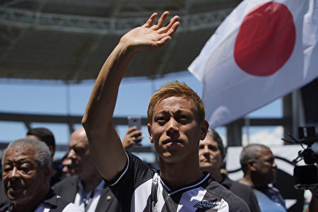 本田圭佑不满日本政府拒批评中国 港版国安法 大纪元