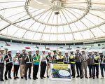 桃園巨蛋2.0年底完工   具多元功能指標建築地標