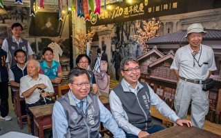 中坜国小双甲子  时光回廊展历史记忆成长足迹