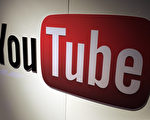 YouTube將刪除大選舞弊指控內容 保守派譴責
