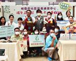 桃园社区营养推广中心端午品香粽  味美不增重