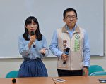 遭点名罢免 黄捷／陈致中：平常心看待