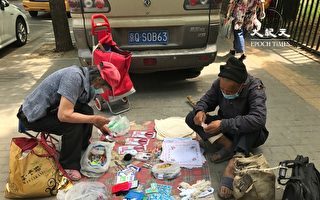 组图：北京核酸检测乱象百出 市民偷摆地摊