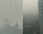 山东公司液氯泄漏9小时 氯气笼罩城区
