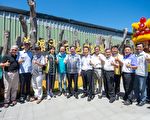 桃市首座地質公園 草漯沙丘潮音海觀景步道