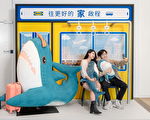 IKEA桃園店將搬家 下一站全台最大旗艦店