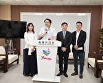 國慶晚會移師基隆 林右昌：展現基隆新風貌