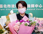 北市校园解封 13日起逐步开放