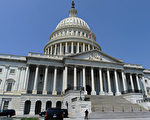 美众院报告提430项建议 对抗中共威胁