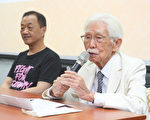 韓國瑜領導國民黨？辜寬敏：他沒那個「格」