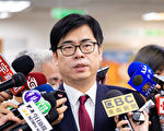 維基資料被變造 陳其邁：不樂見加工抹黑