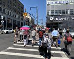 第二阶段重启  法拉盛多家零售店重新开业