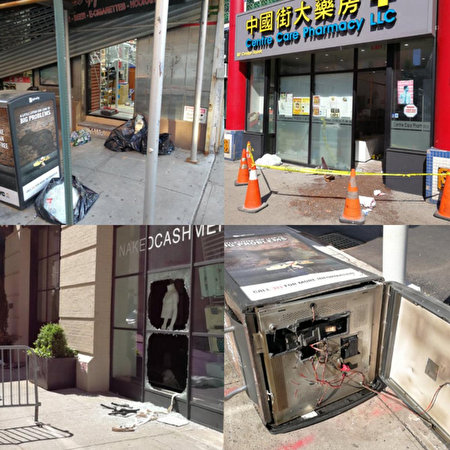 三天來，華埠內眾多藥房、菸店及首飾店遭打砸及洗劫。