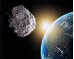 小行星防御系统发现特殊星体